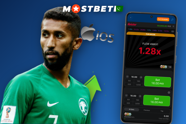 Fake Aviator predictor app crossed out — Mostbet rounds are pre-committed