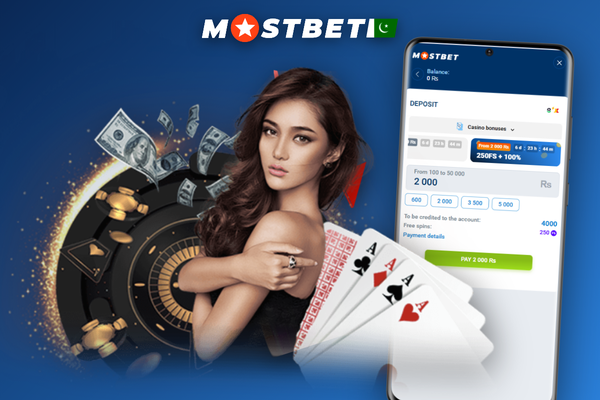 Mostbet app betting history screen showing win and loss tracking with green and red markers